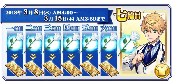战斗吧剑灵商店全面解析，最新资讯与玩法指南