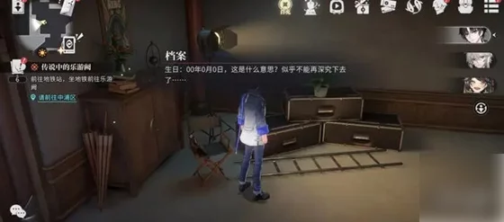 归龙潮宝箱密码汇总，手游界的新风潮与深度解析