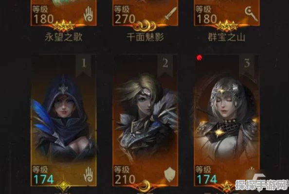 地下城堡3秘境残缺配方揭秘，全新版本更新内容抢先看