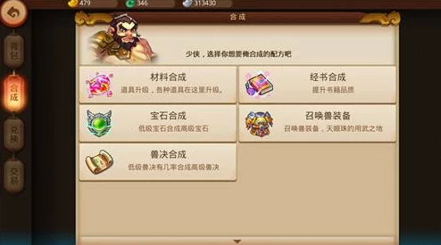 FF14刷龙术语全解析，深入探究游戏中的刷龙行为