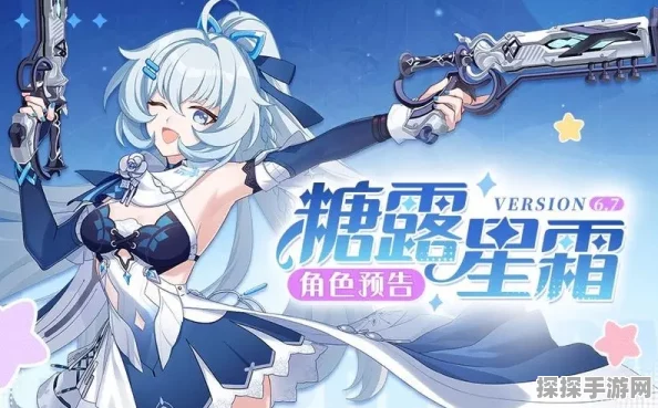 崩坏 3 糖露星霜超强阵容搭配秘籍大公开