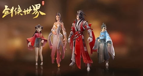 剑侠世界，起源手游魅力外装展示，引领江湖新风尚