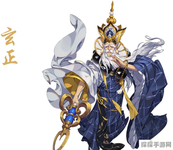 剑网3指尖江湖玄正角色获取全攻略