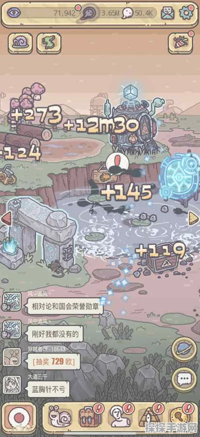 手游资讯，揭秘最强蜗牛中德古拉的触发条件