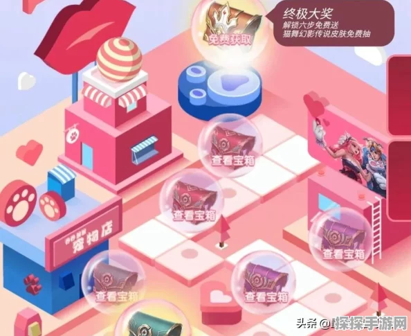 星球重启，揭秘外星宝箱的开启之谜