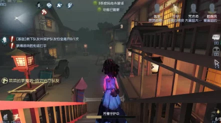 第五人格永眠镇电车机制深度解析，撞击效果与策略博弈