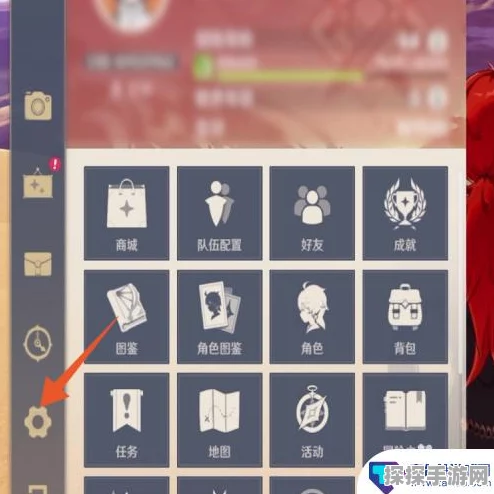 原神初始号被封后如何解除安全手机绑定