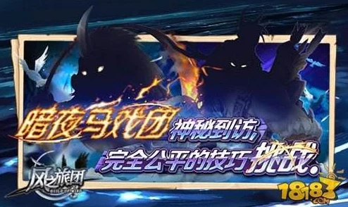 怪兽格斗驯兽师，畅玩游戏秘籍大揭秘