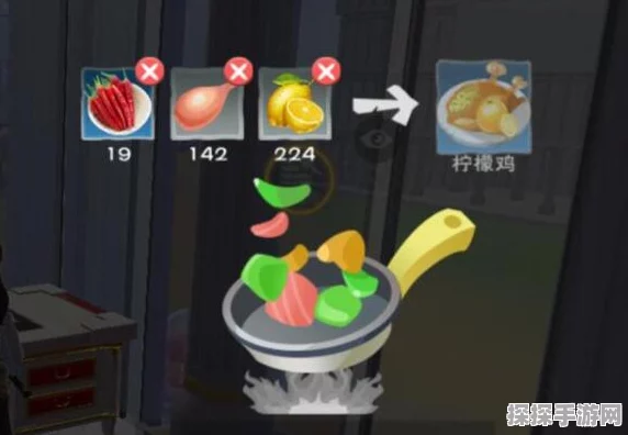 创造与魔法，玫瑰柠檬茶的秘制配方大揭秘
