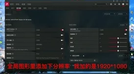 原神探秘，夜泊石获取全攻略