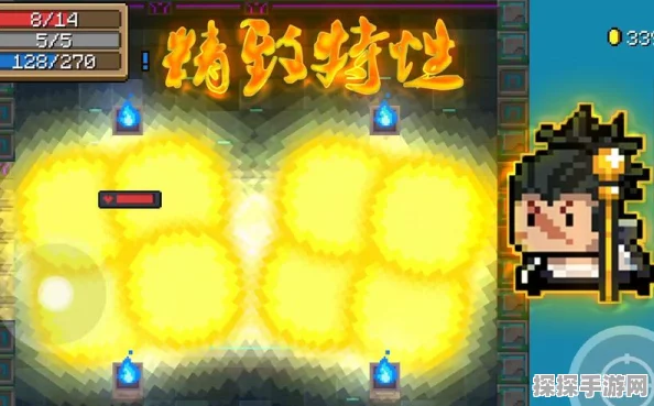 手游资讯，揭秘元气骑士精致法杖获取攻略，助力玩家战力飙升