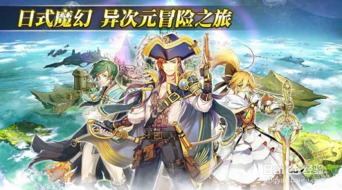 苍之纪元，零氪金畅玩秘籍大公开
