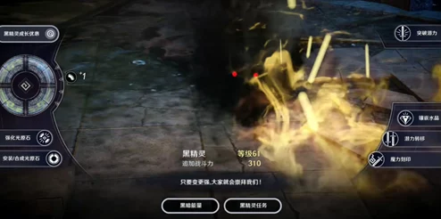 手游资讯，黑色沙漠手游战力提升全攻略，助你称霸游戏世界