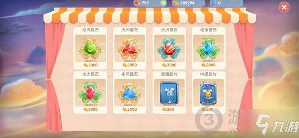 摩尔庄园手游精灵捕捉全攻略