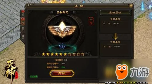 原神碑文残片四个位置全揭秘，探索古老遗迹，解锁神秘宝藏