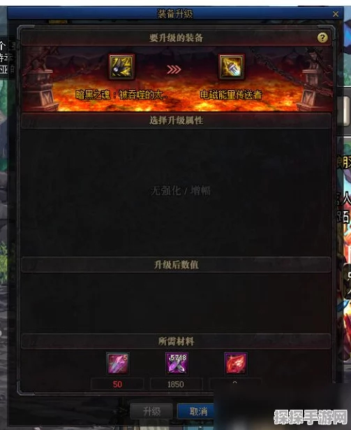 DNF手游APC角色深度剖析，探索其在游戏中的独特意义与作用