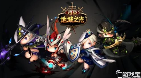 手游资讯，光遇正太发型先祖揭秘