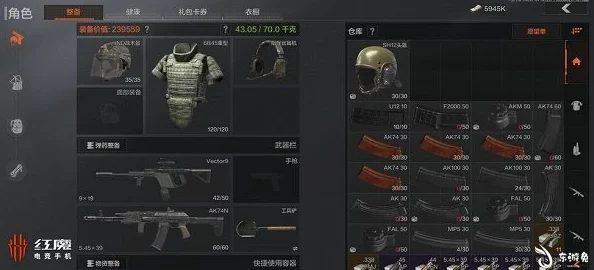 暗区突围，跑刀进图技巧全解析，助你驰骋战场