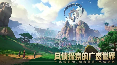 塔瑞斯猎人天赋加点全攻略，解锁手游新境界