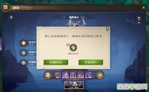 塔瑞斯猎人天赋加点全攻略，解锁手游新境界