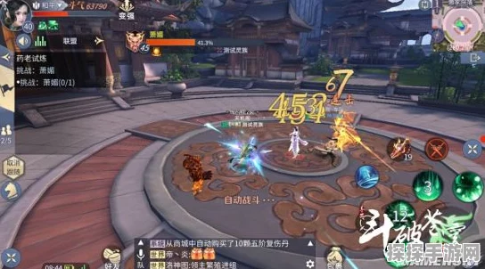 斗破苍穹手游灵族宝石选择全攻略