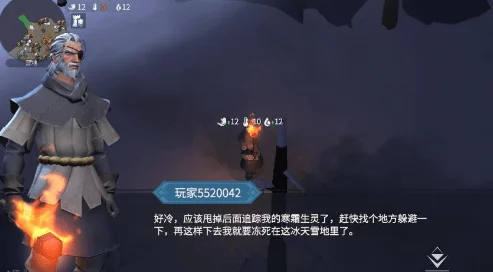 冰原守卫者新手光速升级秘籍