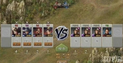 手游资讯，攻城掠地武将选择策略深度解析