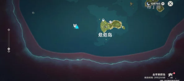 原神危危岛形态变换大揭秘，探索全新岛屿风貌