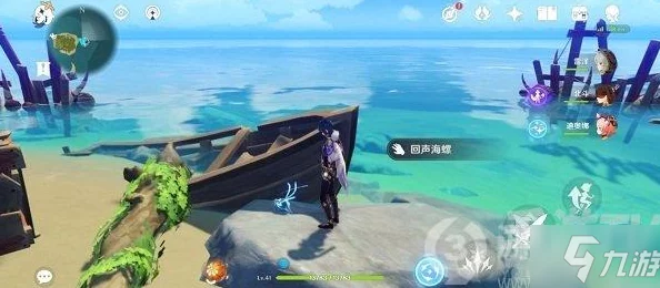 原神危危岛形态变换大揭秘，探索全新岛屿风貌