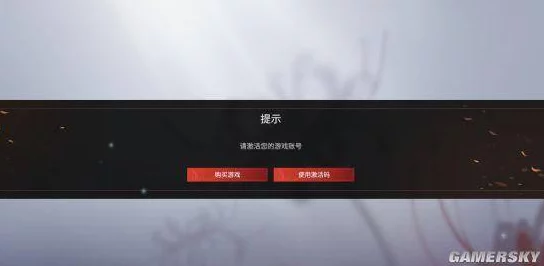 永劫无间黑屏退出难题全攻略，助你轻松应对