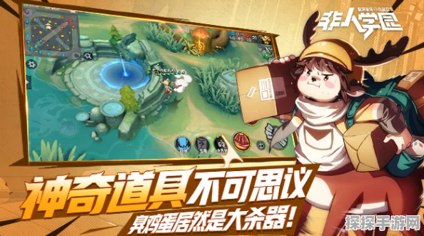 手游资讯，非人学园姜子牙全面解析，技能特点深度解读