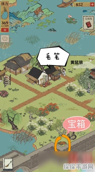 江南百景图双人探险老默视角攻略深度解析，新版本探险玩法全揭秘