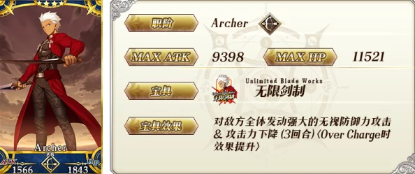 FGO唠唠叨叨最终本能寺支线任务全攻略汇总，助你轻松玩转手游新版本