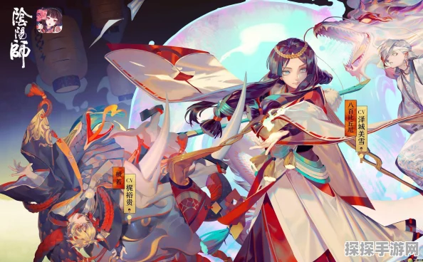 阴阳师解锁式神传记全攻略