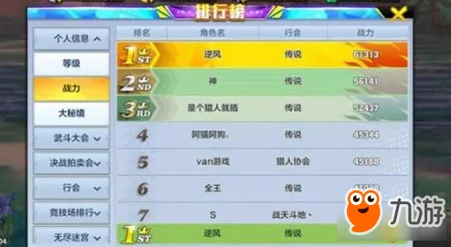手游资讯，全新攻略揭秘无尽梦回高效感召队搭配与实战技巧