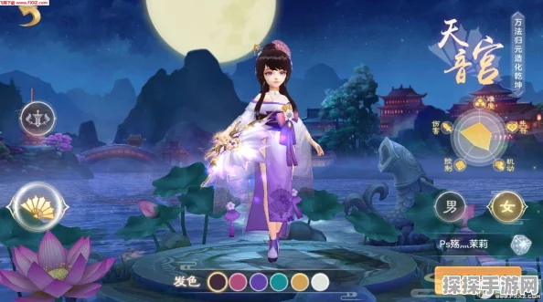 射雕手游，红尘戏化龙金鱼任务通关秘籍