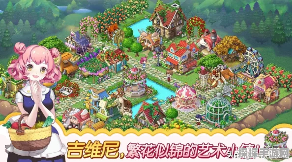 牧场物语橄榄镇与希望的大地中文宣传片震撼发布，全新种菜游戏体验即将来袭