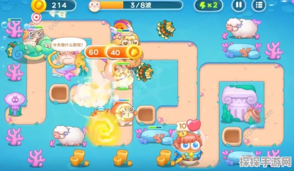 制霸保卫萝卜 4 海的闺女 91 关秘籍