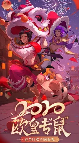 手游资讯，深度解析闪烁之光魔械师培养攻略