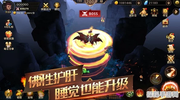 期待已久！西部魔影手游上线时间大揭秘