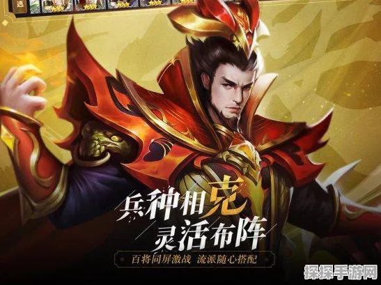 深度剖析，少年三国志红将太史慈的实力究竟如何？