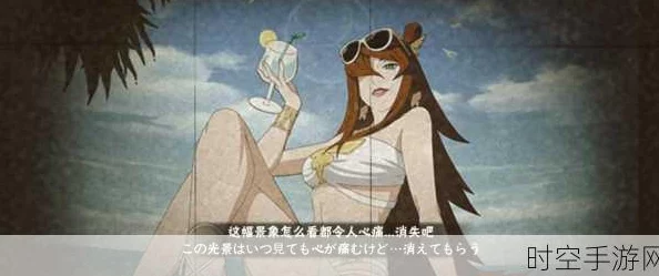 火影忍者手游女忍乱斗全解析，玩法、技巧与精彩对决