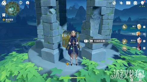 原神时与风任务，触发与完成全攻略