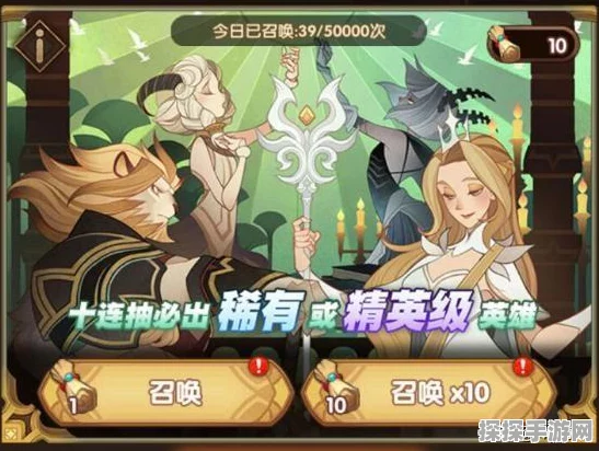 手游资讯，剑与远征雪踪迷径深度解析——奖励与玩法全揭秘