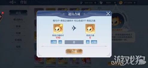 手游资讯，摇光录乱世公主青魂配队阵容推荐深度解析