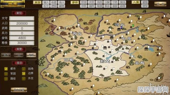 三国志战棋版掩体系统深度解析，策略与战术的全新维度