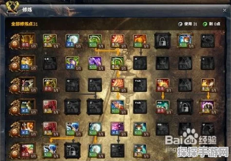 剑灵召唤师快速刷监狱方法全解析