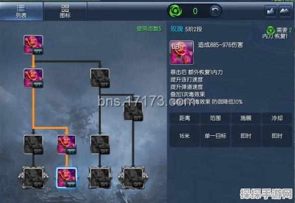 剑灵召唤师快速刷监狱方法全解析
