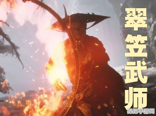 黑神话，悟空翠笠武师角色深度解析及手游资讯速递