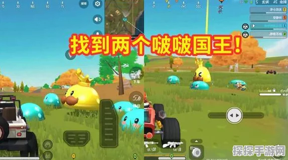 香肠派对啵啵国王刷新机制详解，全面解析啵啵国王固定刷新点位置攻略